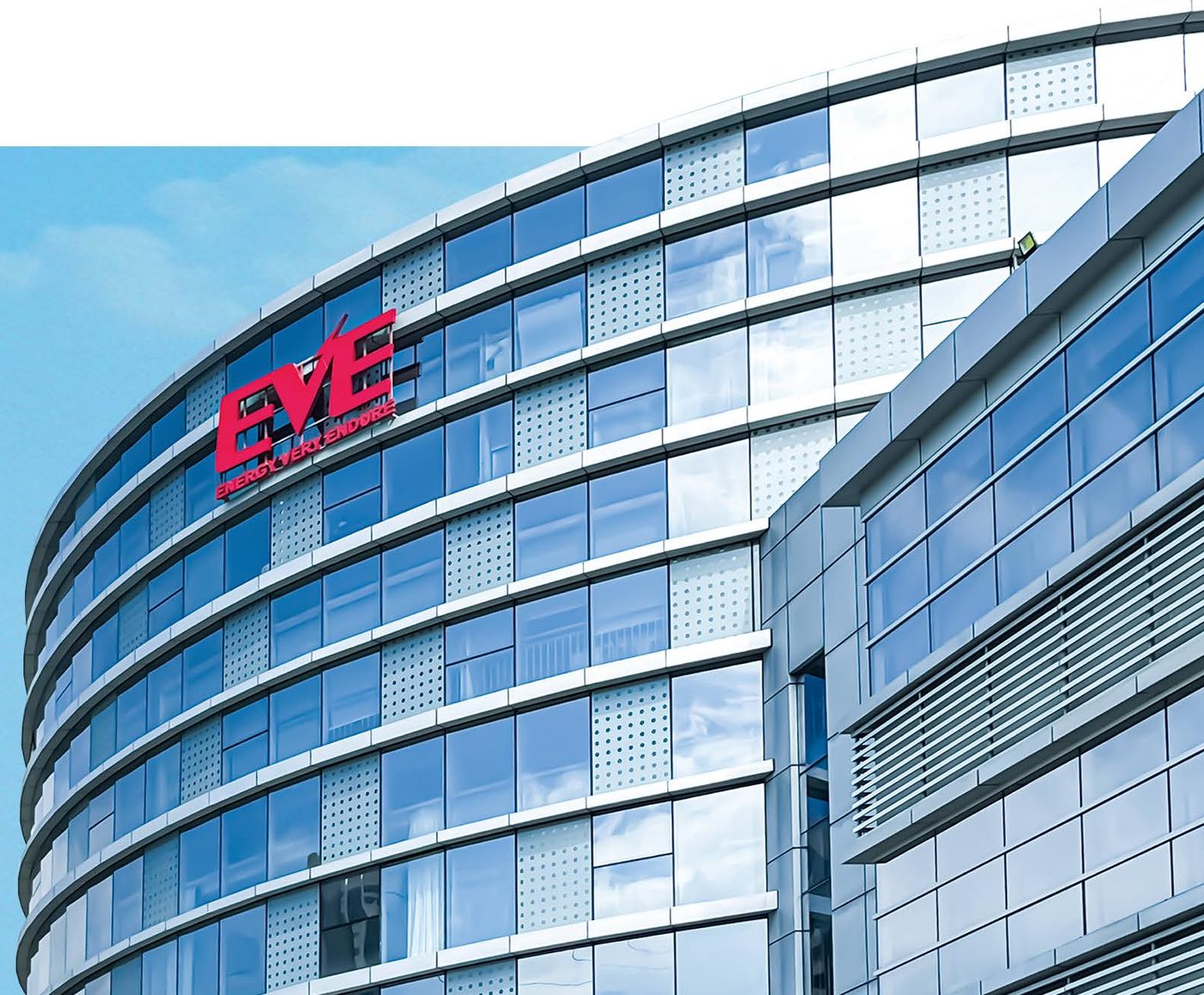EVE Energy headquarters building in Huizhou